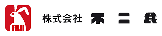 採用情報｜株式会社不二食